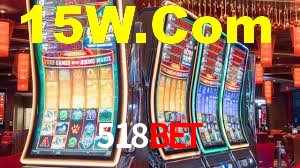 Ofertas Imperdíveis na 518bet: Promoções e Bônus Que Valem a Pena